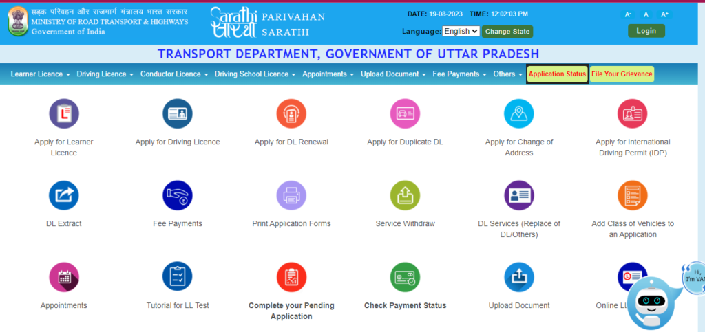 UP Driving License and Learning Online Form parivaha website sarathi.parivahan.gov.in