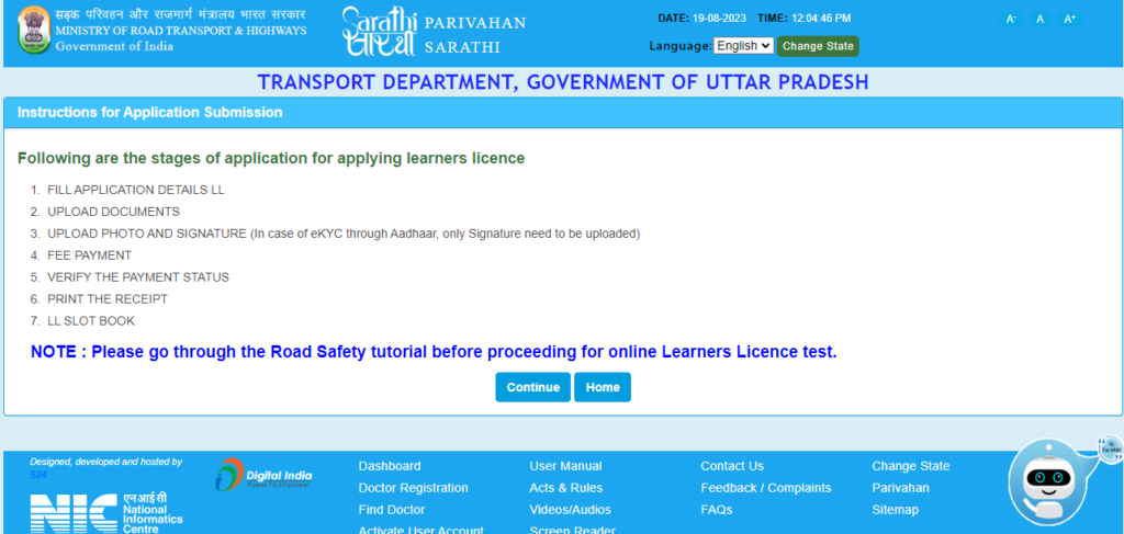 UP Learning License Online Form